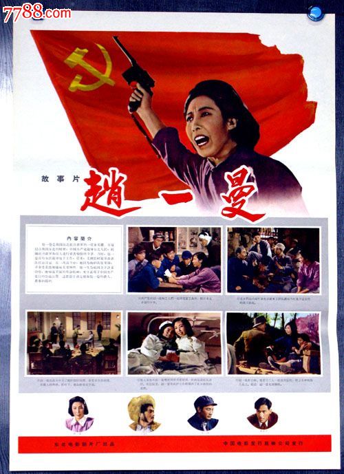里贾纳大学电子工程学位证书