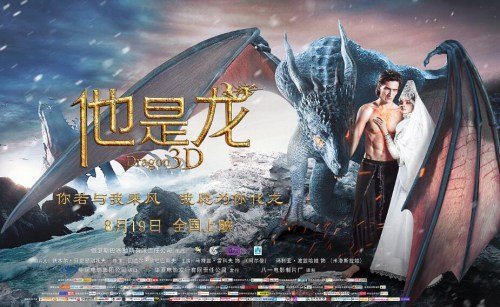 马特拉音乐学院硕士毕业证