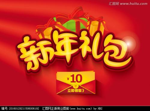 罗斯Ross吃喝玩乐 毕业证成绩单认证